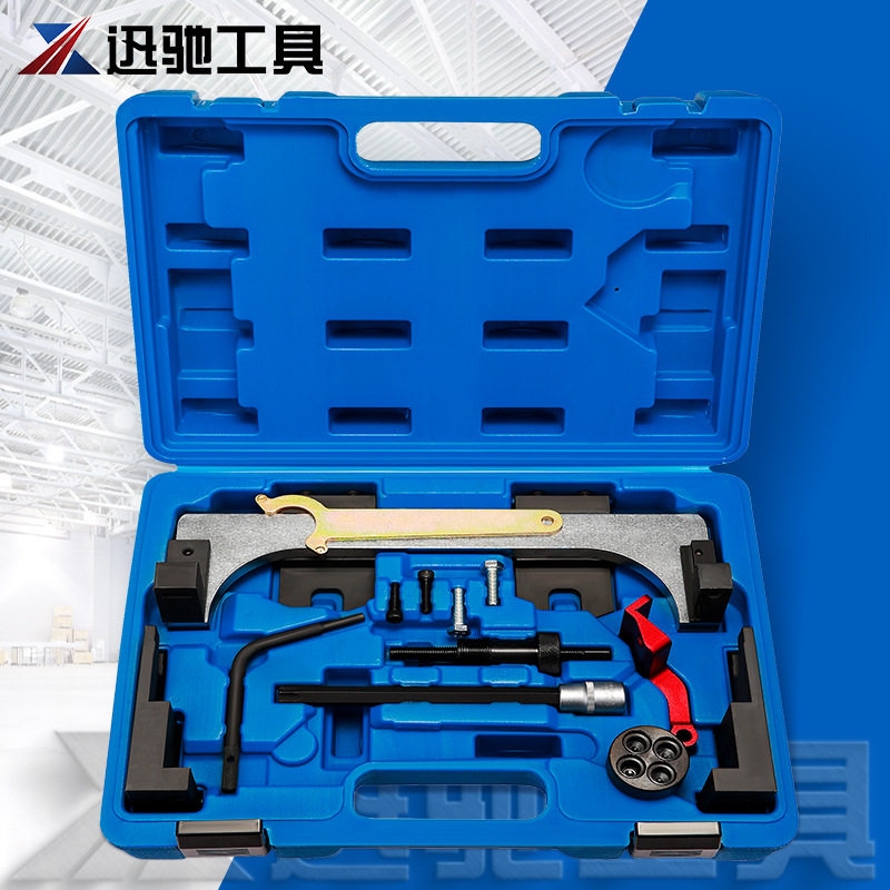 适用于宝马迷你B38/B48/B58/B46发动机凸轮轴正时工具汽修工具