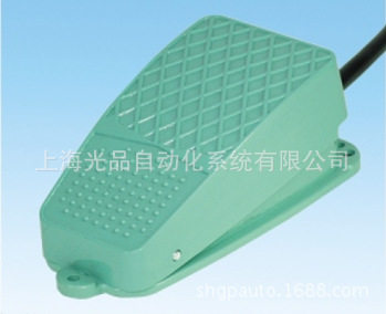 优惠價销售供应正宗台湾天得tend脚踏开关TFS-104(2开2闭)