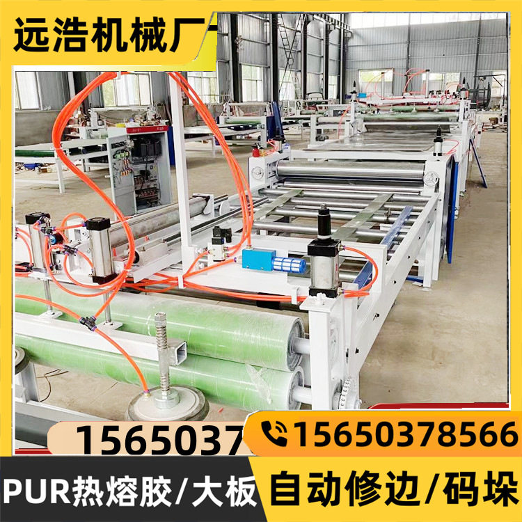 硅酸钙板热压转印贴面机免涂胶镀锌板铁皮覆膜机铝塑板PVC复合
