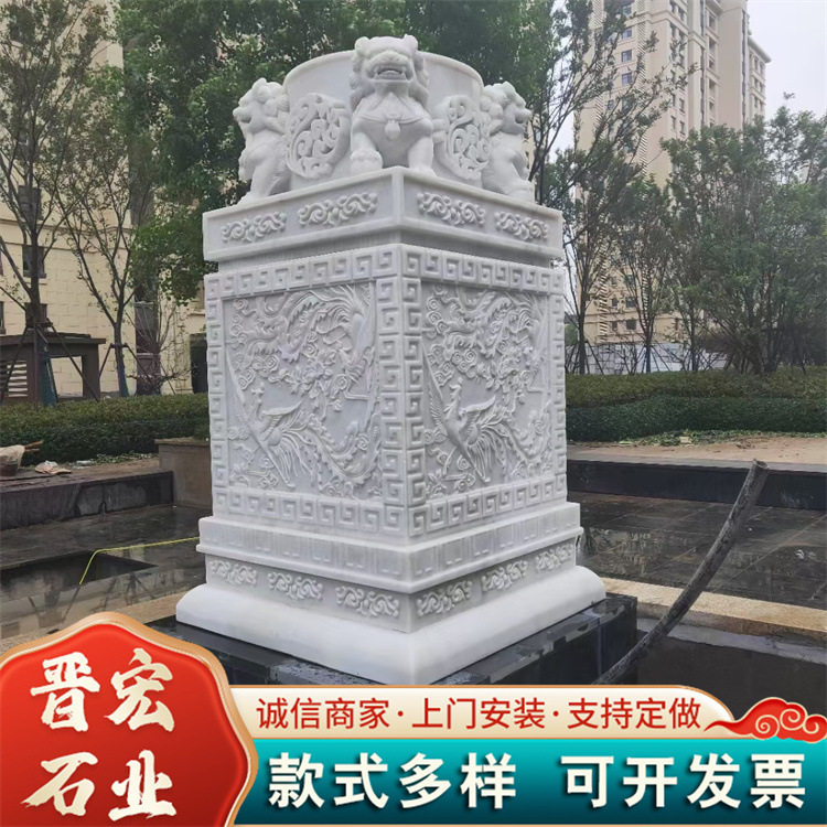 中式仿古城市石雕摆件 支持加工定制 汉白玉晷公园广场用仿古小品