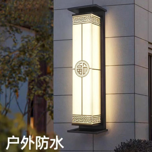 太阳能壁灯现代中式别墅庭院大门壁挂灯阳台围墙壁灯户外防水壁灯