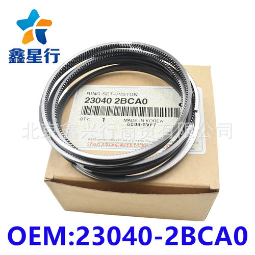 230402BCA0发动机活塞环组