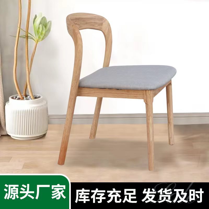 批发商用太子椅家用现代简约靠背软包餐椅中式酒店餐厅实木太子椅