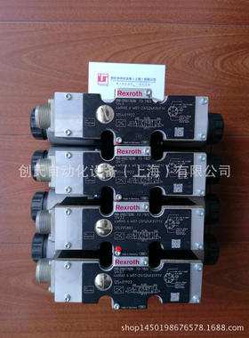 R900778280    4WRAE 6 W07-2X/G24K31/F1V