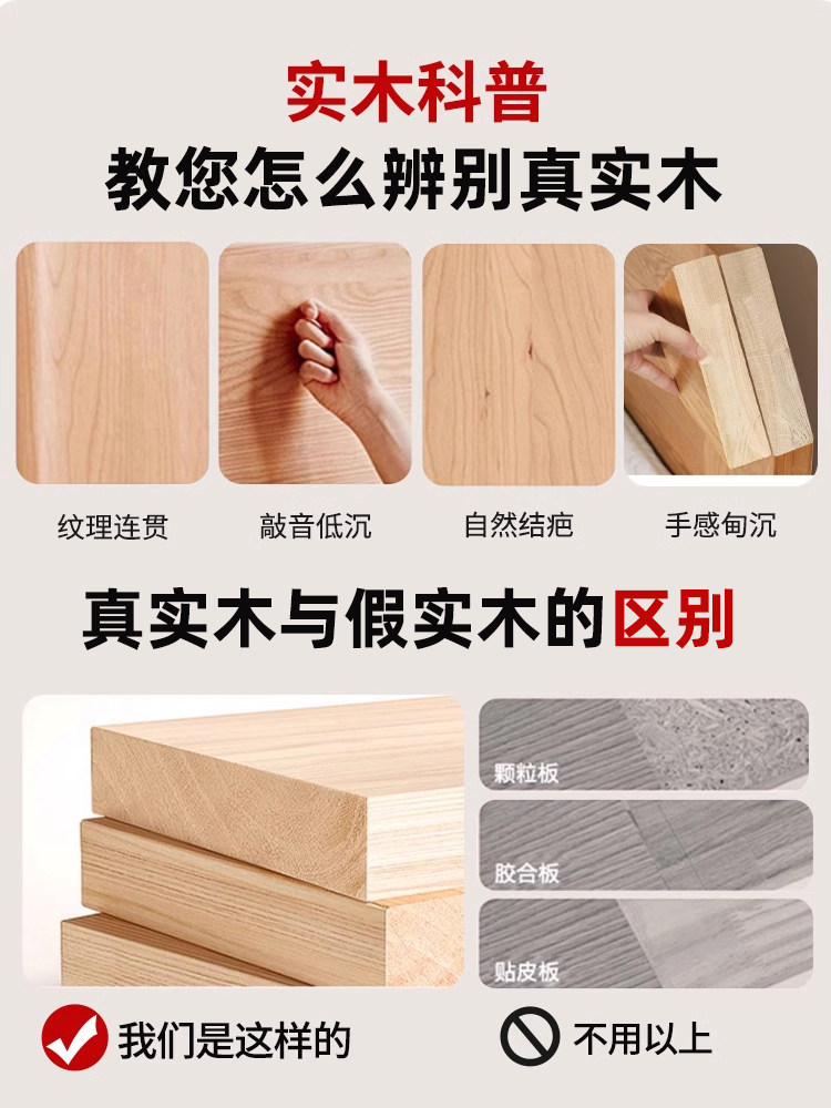 ?茶几客厅家用现代简约2025新款中古风茶桌出租屋用小户型实木桌