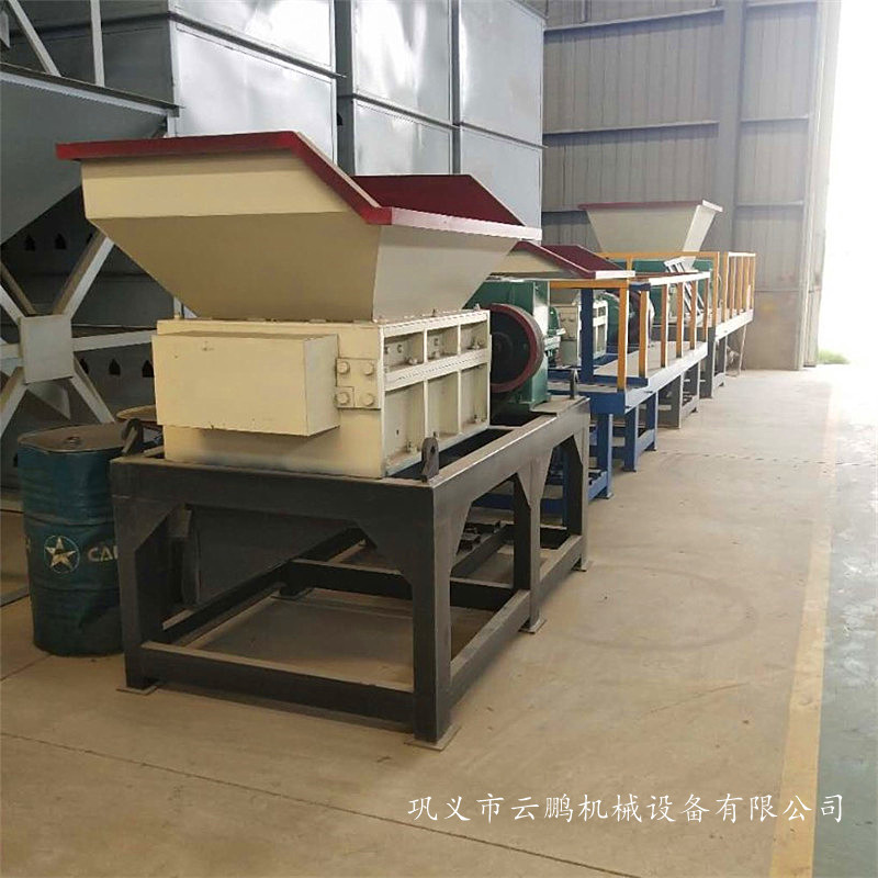 易拉罐油漆桶编织袋双轴撕碎机