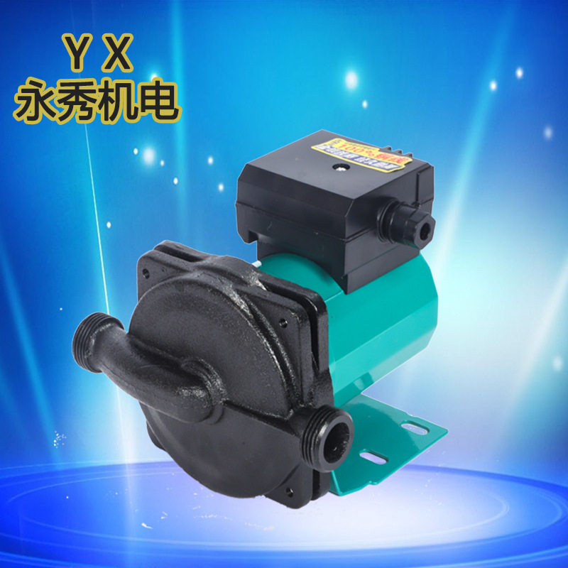 德国2026自动热水增压循环泵