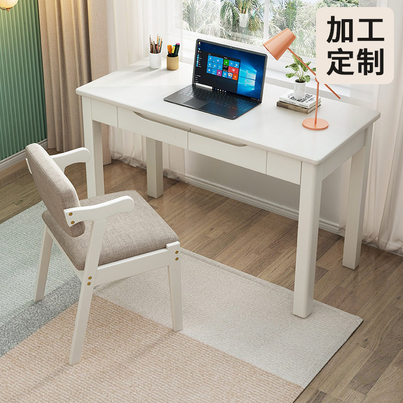 新中式实木书桌写字台电脑桌