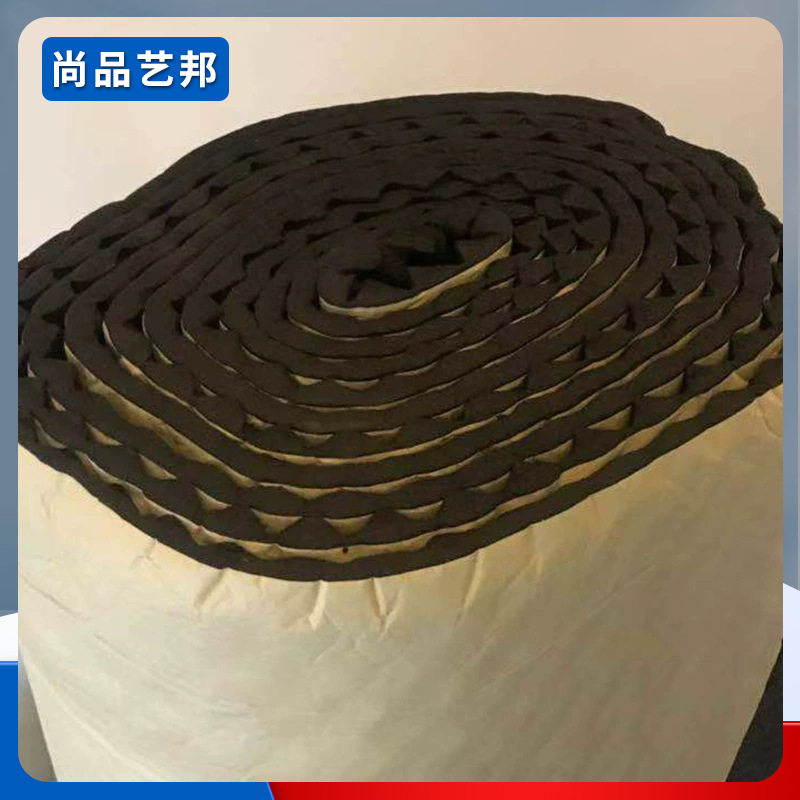 隔音棉阻燃防水自粘B1级波浪海绵橡塑鸡蛋棉墙面隔音降噪材料静音