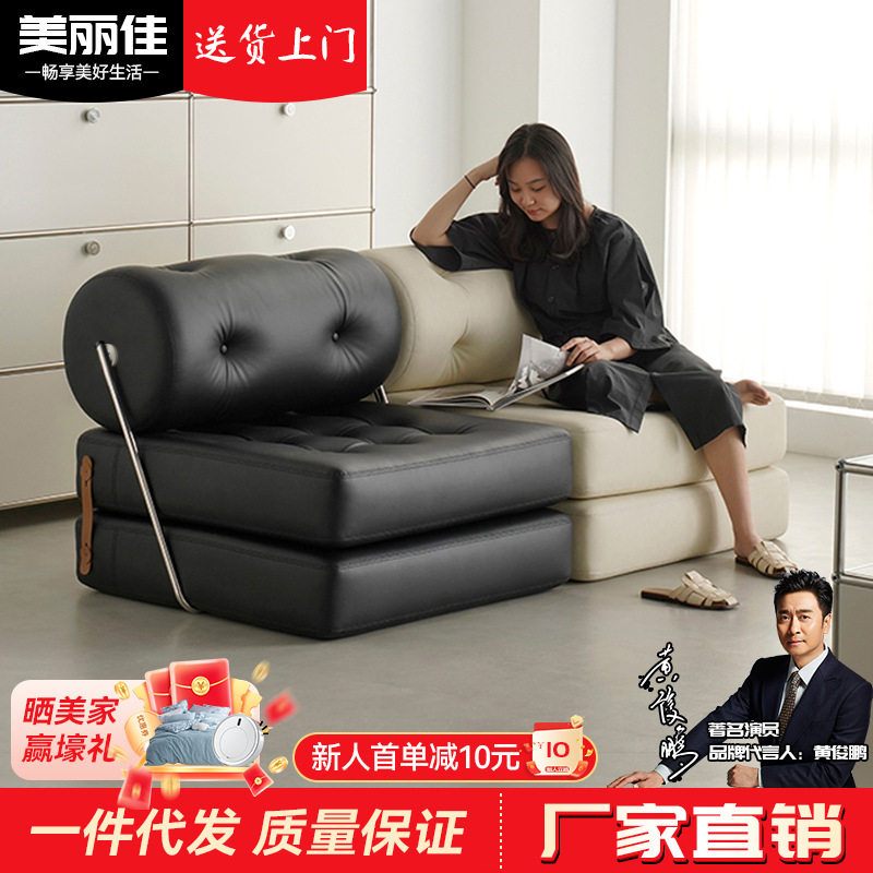 懒人沙发可折叠客厅休闲单人沙发床小户型简易沙发椅躺椅皮艺沙发