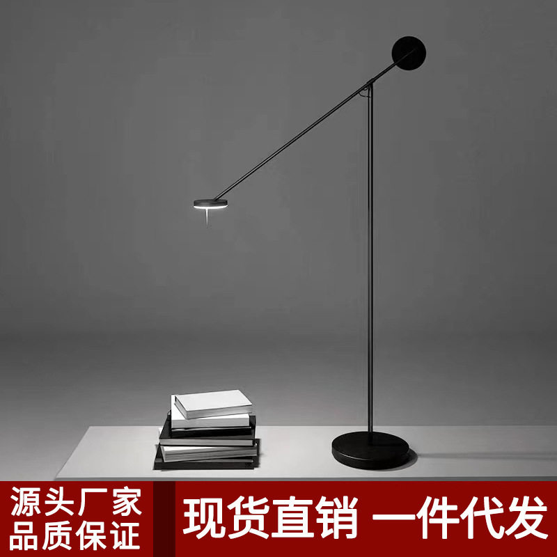 极简北欧书房书桌落地灯个性意大利民宿别墅卧室客厅沙发旁落地灯