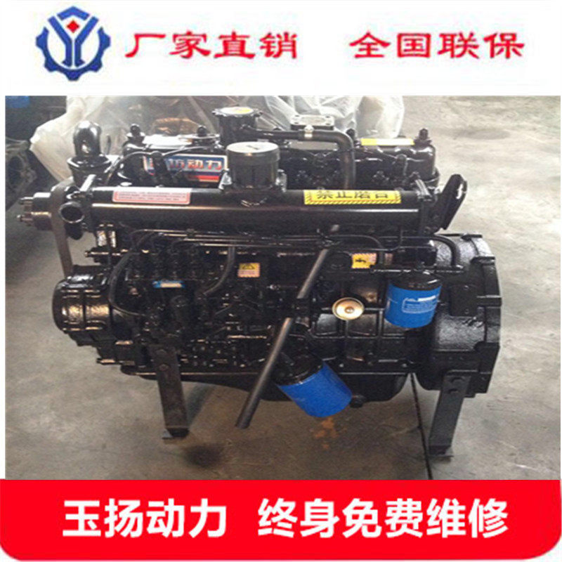 哈尔滨490G四缸柴油机 38kw千瓦配套开沟机木屑机专用柴油发动机,电子元器件市场,电线扎带/束线带,淘宝优惠券,粉丝福利购,淘宝优惠卷