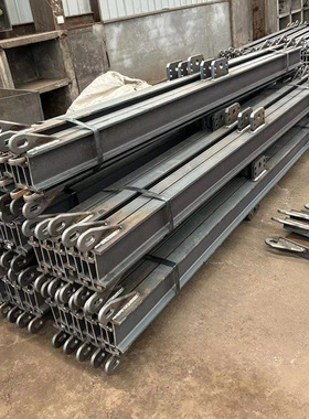 2.4米重轨 I140V轨道 单轨吊吊梁