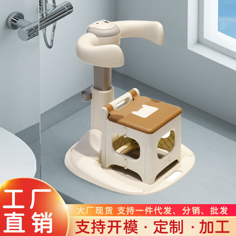 宝宝站立式洗澡台可折叠调节儿童洗浴神器婴幼儿家用防滑支撑架
