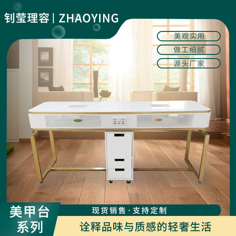 白色简约办公桌家用柜子家居茶几卧室落地木质带抽屉收纳柜子