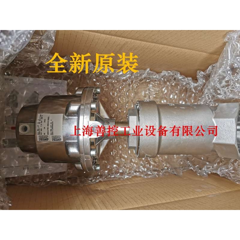 GEMU盖米气动蒸汽角座阀514 DN15 DN25 DN32 DN40 DN50 DN65 DN80