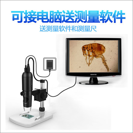 HDMI电子数码显微镜高倍电子放大镜显微镜TV电脑显微镜支持TF内卡
