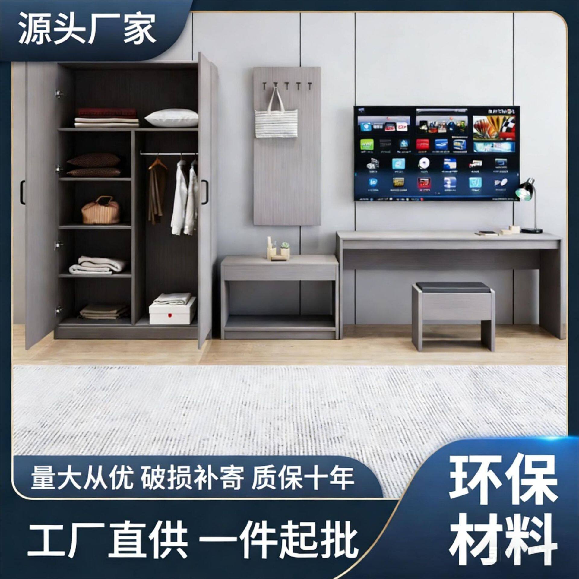 现代简约梳妆凳卧室家用化妆椅网红款布艺靠背凳小户型多功能凳子