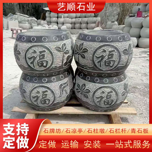 青石柱墩石雕柱脚石别墅庭院石墩底座花架盆景莲花座祥云柱墩E18