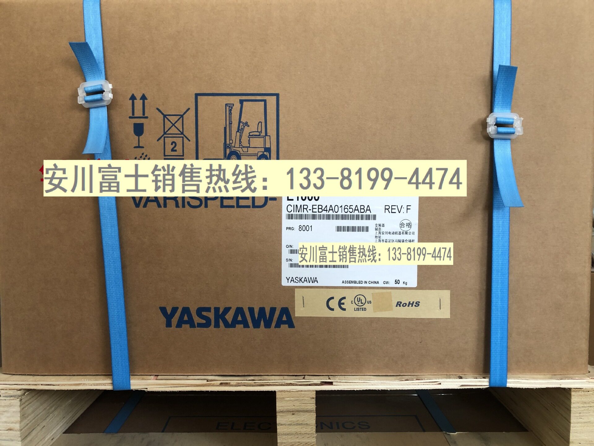 安川变频器E1000系列CIMR-EB4A016BA/AAA 90KW 全新原装