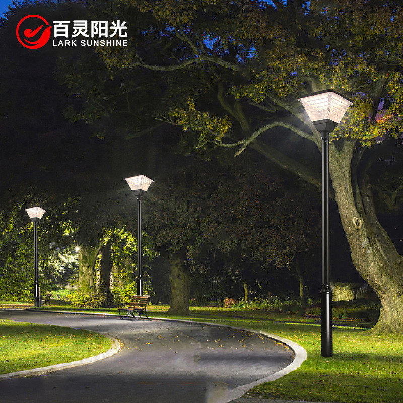 户外庭院灯 路灯庭院灯节能灯感应灯防水无线天黑自动亮灯