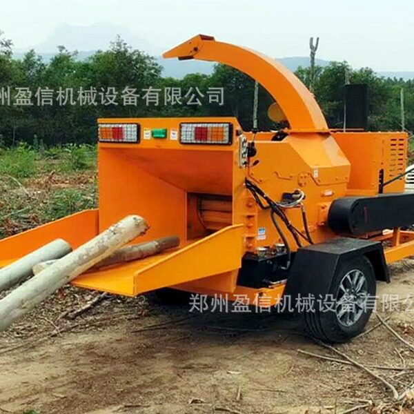 牵引式移动碎枝机树木大型树枝粉碎机园林树枝木材粉碎机设备