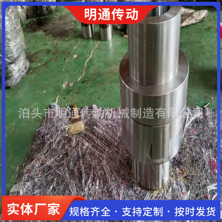 订置弹性SL型十字滑块连轴器H型弹性块联轴器HTLB-A型机械传动件