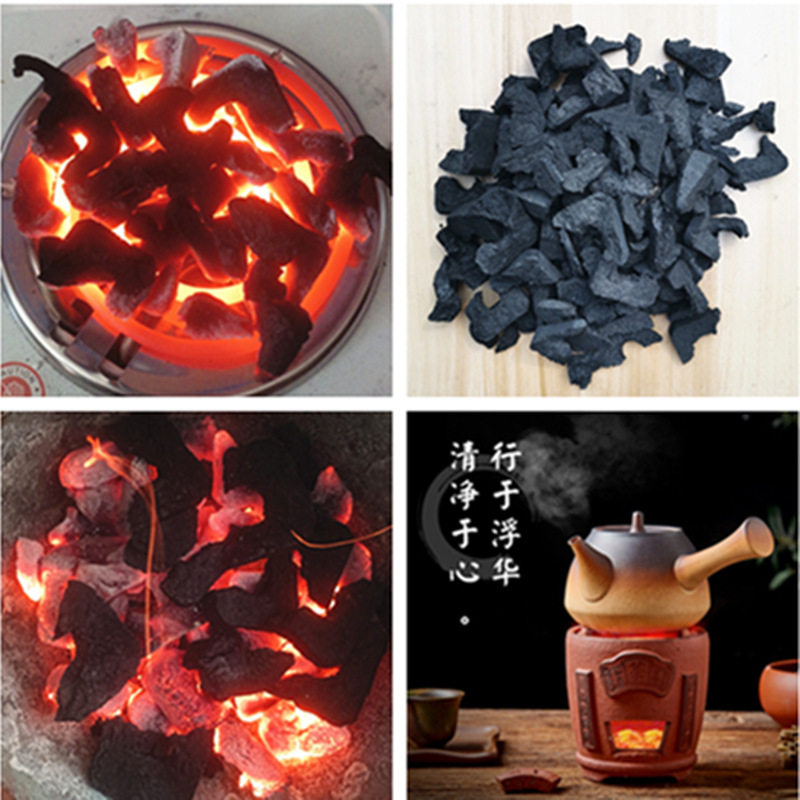 厂家直销小碎炭小竹炭小炭头煮茶炭烤火碳烧烤碳烤肉炭