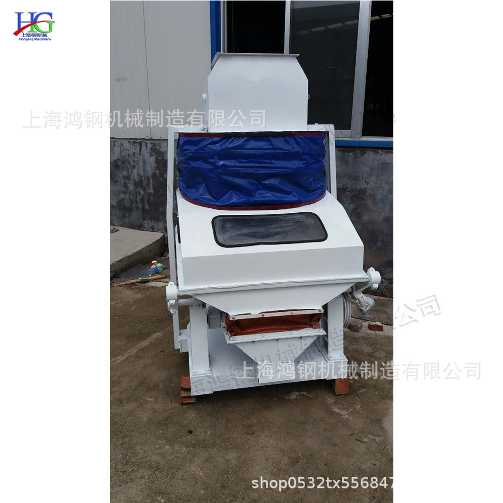 小型吸式比重去石振动筛