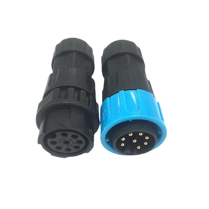利路通M25公母自锁组装防水连接器快接自锁防水接头IP68尼龙