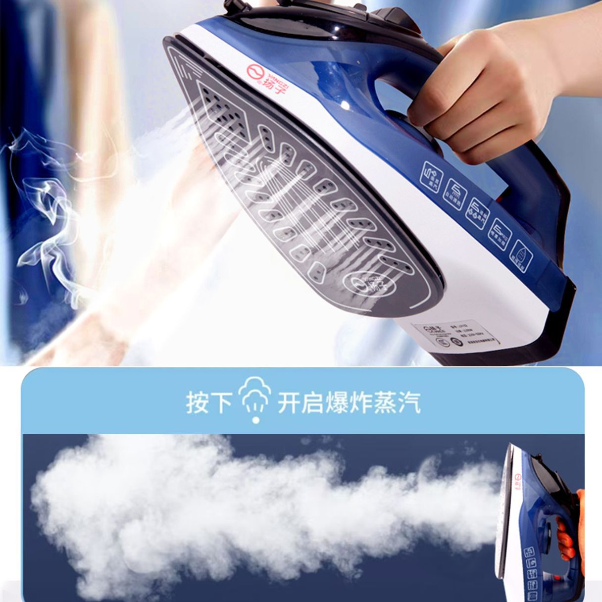 电熨斗蒸汽手持熨烫机干湿熨衣服老式家用小型裁缝店烫斗跨境直发