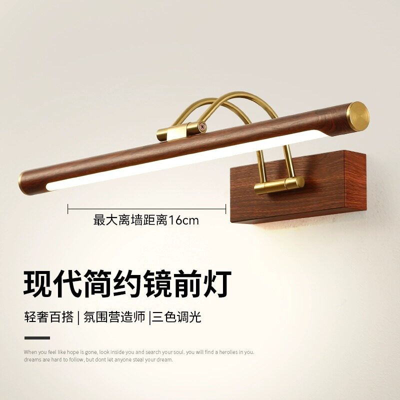 跨境LED镜前灯卫生间镜柜化妆镜专用灯浴室洗漱梳妆台灯壁画灯