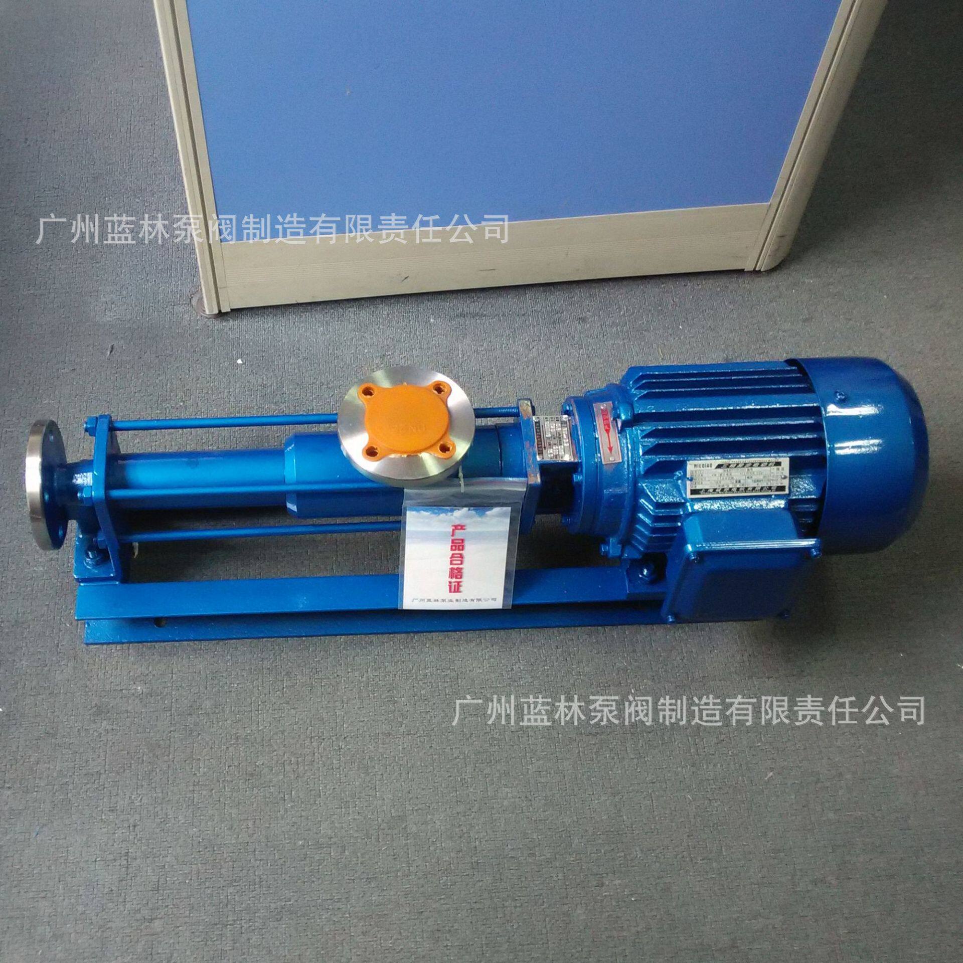 G13-1自吸污泥螺杆泵输送耐腐蚀压滤螺旋泵304不锈钢螺杆泵