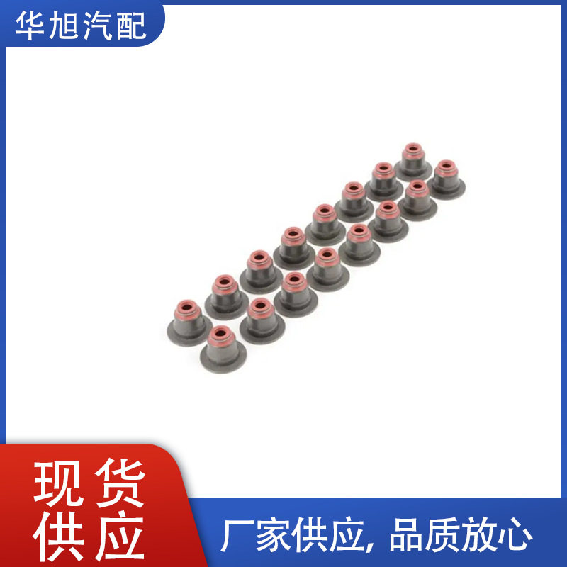 11340029751适用于宝马745i 745i 545i 645i 550i 750i 750i油封