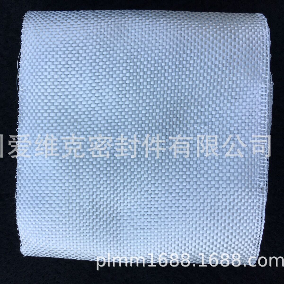 厂家直供 新型无碱弹性玻纤带 簿型玻璃纤维带 柔软 不扎手 环保