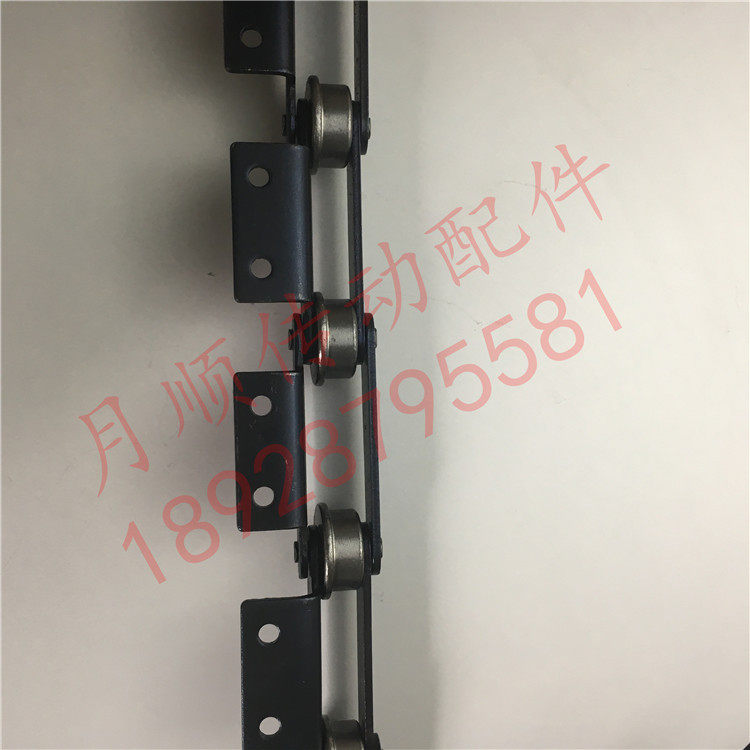 4节侧导轮内外单弯P100-K2-25-25-20.5弯板链条双孔4050孔链条