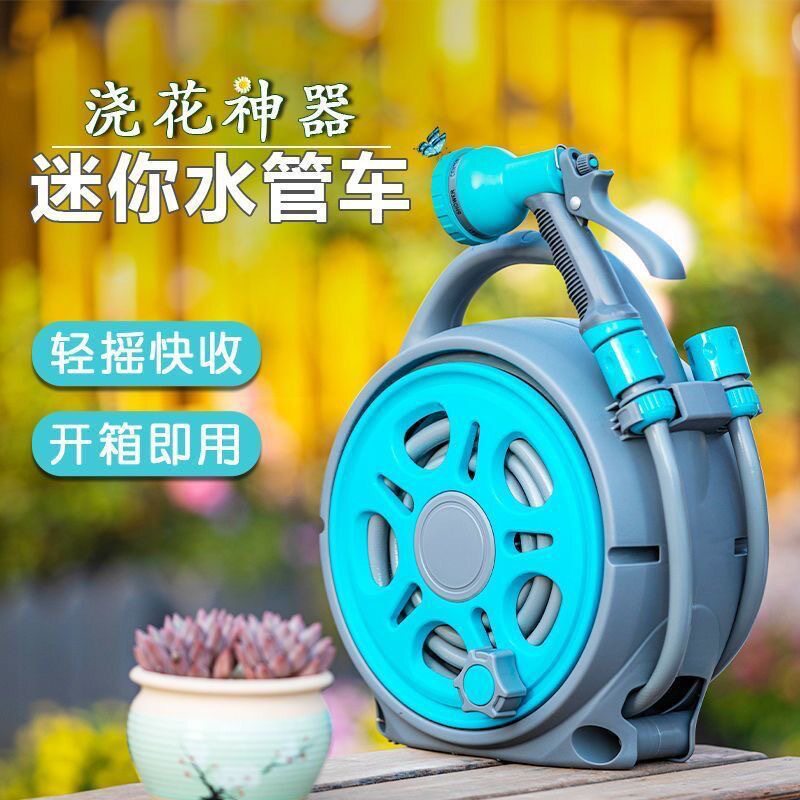 家用花园浇花水管水枪高自动收缩水管喷头浇菜自来水浇花神器套装