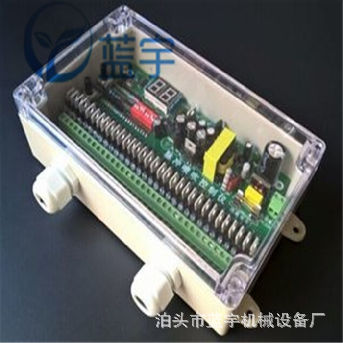dmk-4cs脉冲控制仪喷吹脉冲阀控制器袋式除尘器脉冲仪 除尘控制箱