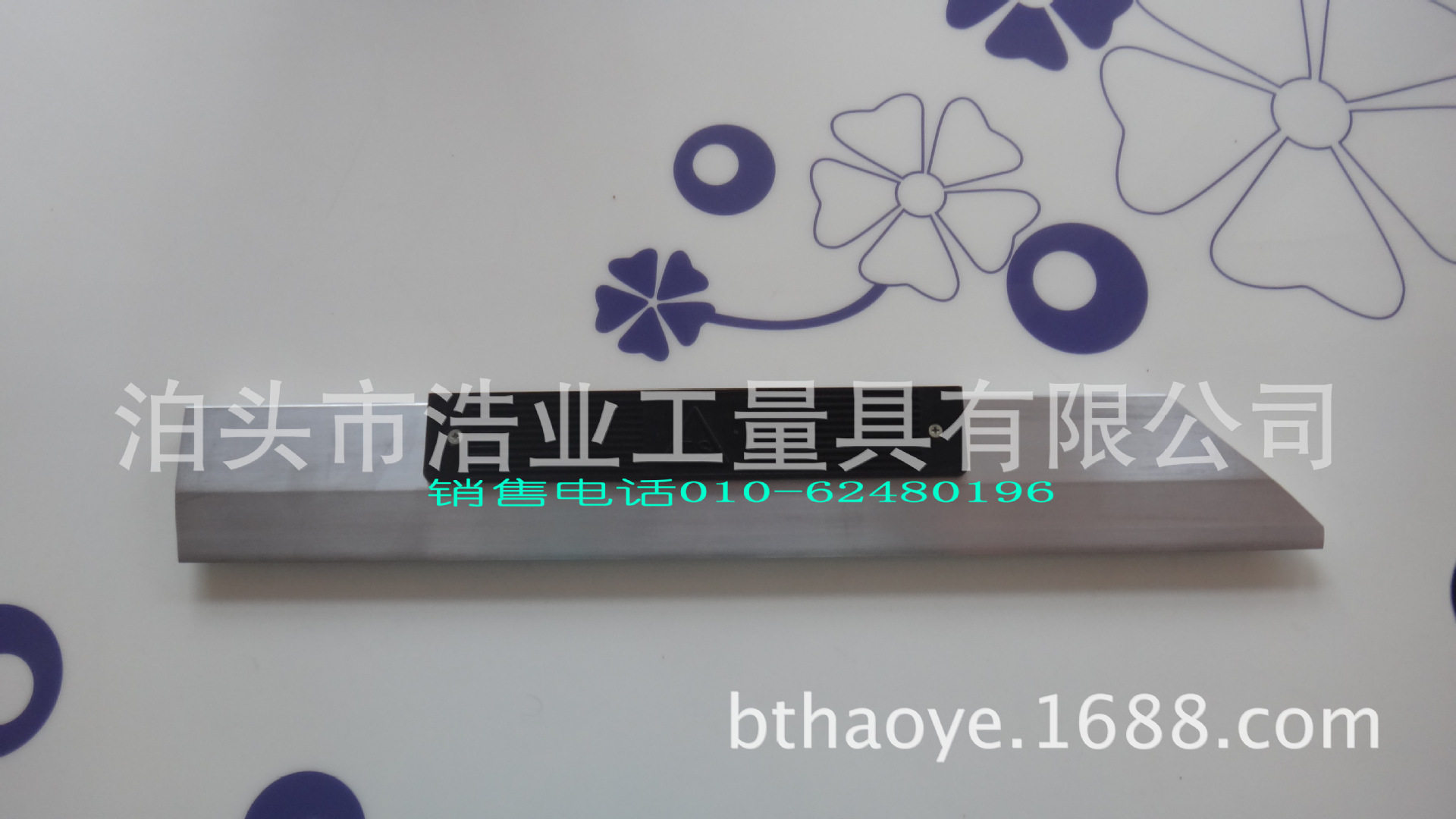 300035004000mm刀口尺厂家刀口直尺规格刀口检验平尺价格