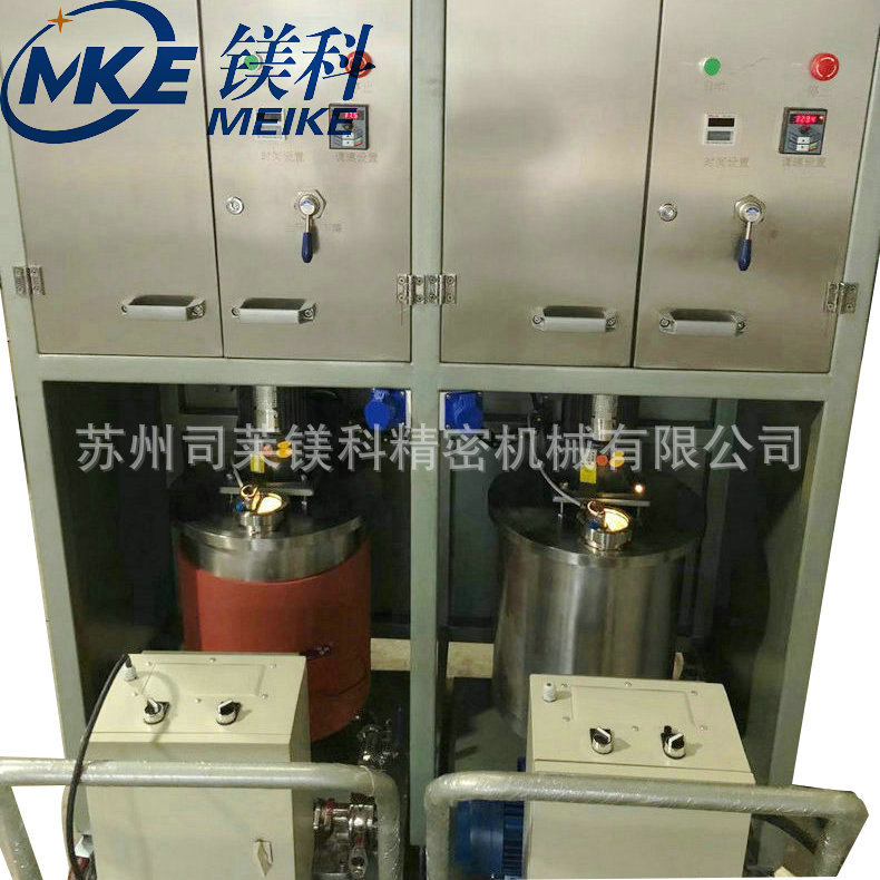 反应釜手持电动高速搅拌机