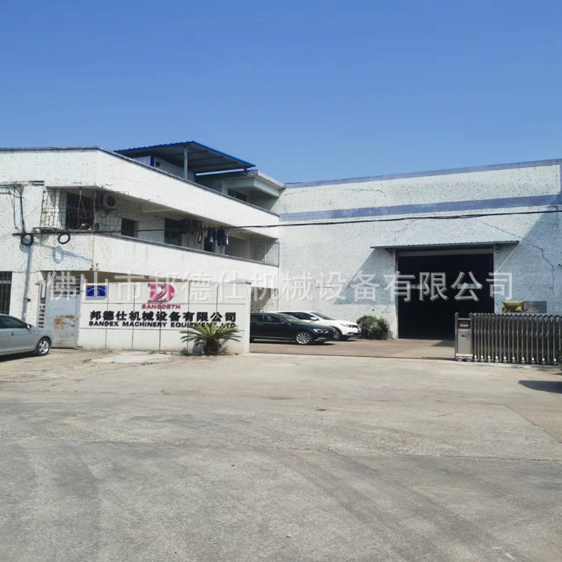 定制款 304不锈钢料桶 立式防爆磨砂机 小型油墨 油漆磨砂机 价格
