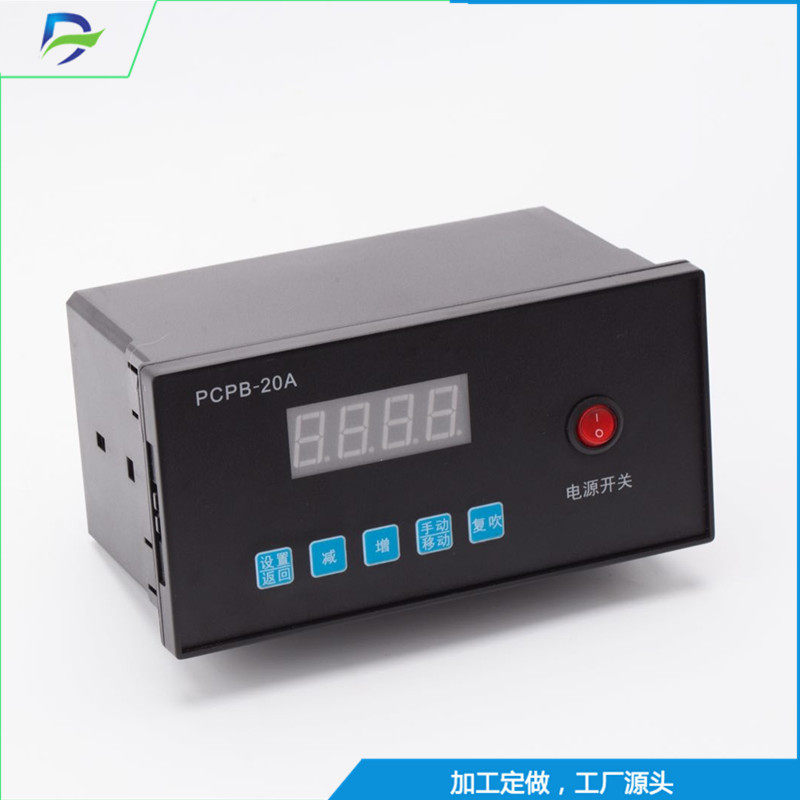 乔达推荐塑料控制仪自动化控制仪供应PBPC-10型脉冲控制器