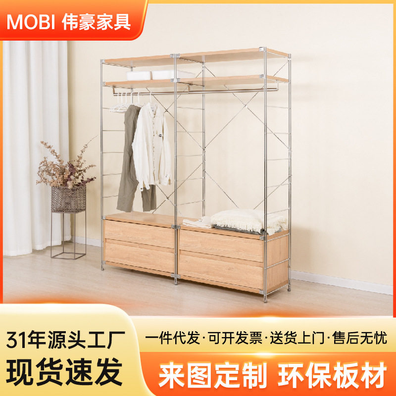 简易衣柜家用开放式落地衣帽架卧室挂衣架收纳置物架小衣橱衣帽间