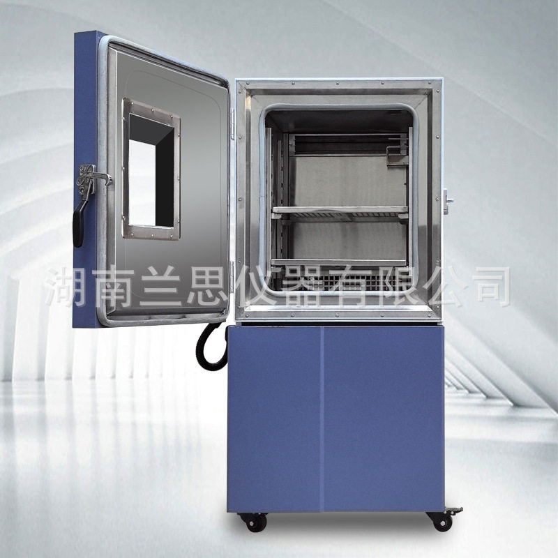 恒温恒湿试验箱高低温试验箱兰思仪器厂家型号齐全密封