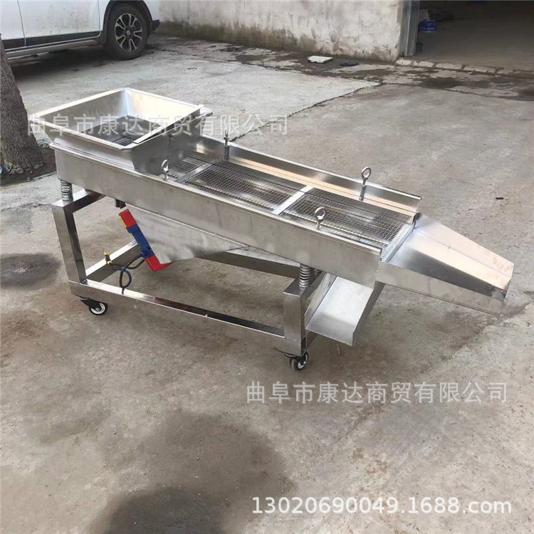 小型直线震动筛食品调料筛选机