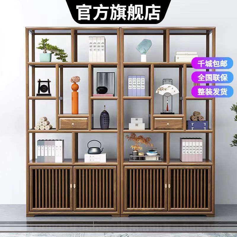 实木博古架南榆木仿古茶柜新中式多宝阁多层收纳陈列置物架