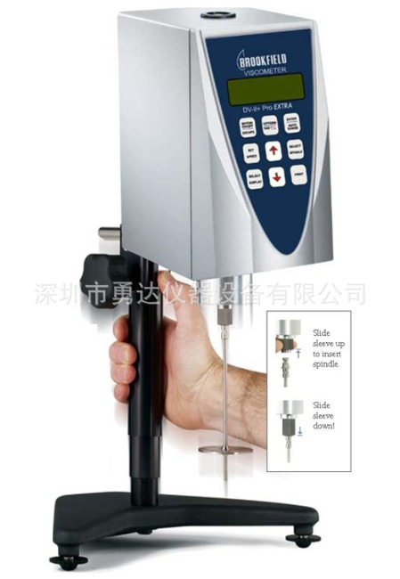 美国Brookfield博勒飞DV-II+PRO数显粘度计多系列粘度计美国原装
