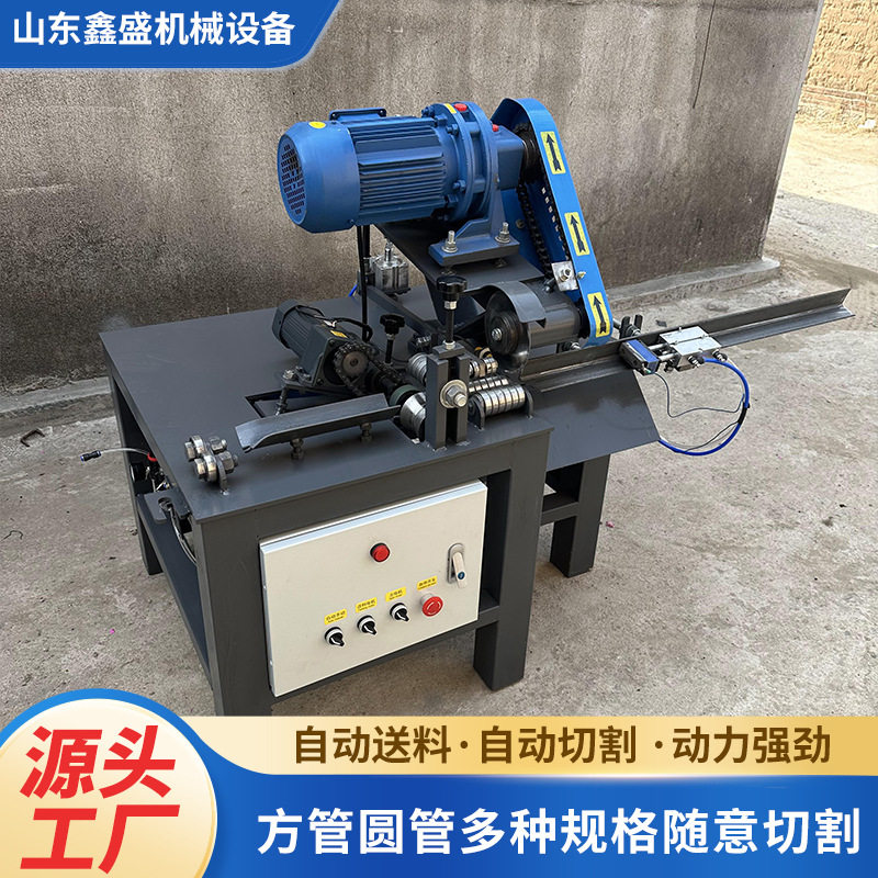 厂家全自动上下料镀锌管切管机金属成型钢管多功能无毛刺切管机
