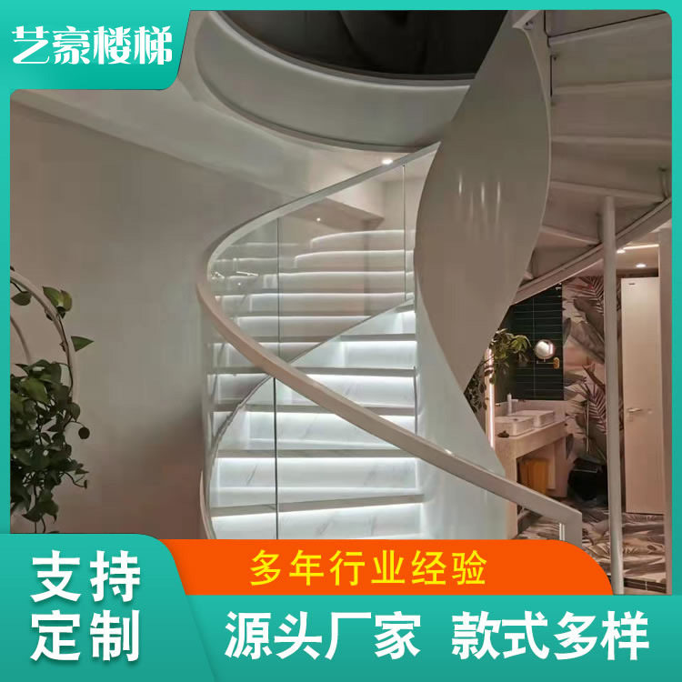 别墅复式铁艺防滑旋转楼梯