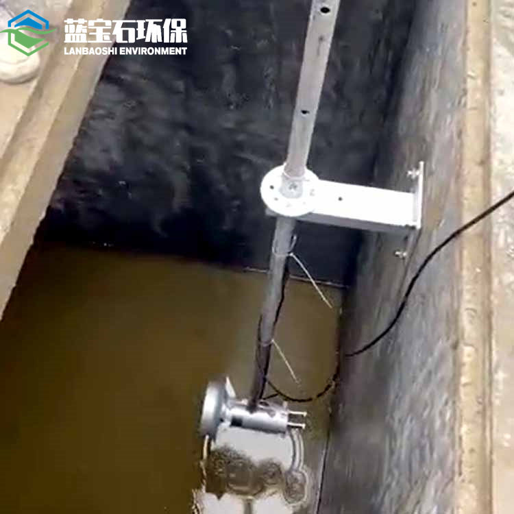 小型潜水搅拌机配I型手提式导杆A1池水下搅拌器免排水安装订置